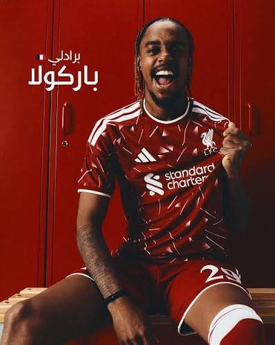 باركولا في الليفر
